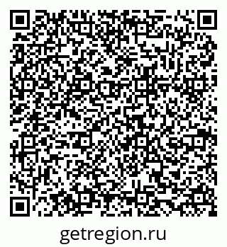 79634992608