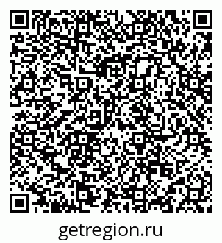 79634992837