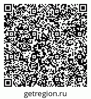 79634992918