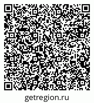 79634992972