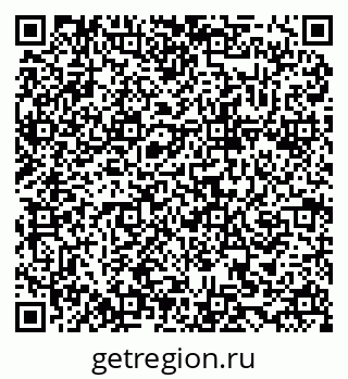 79634992973