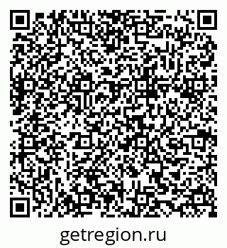 79634992974