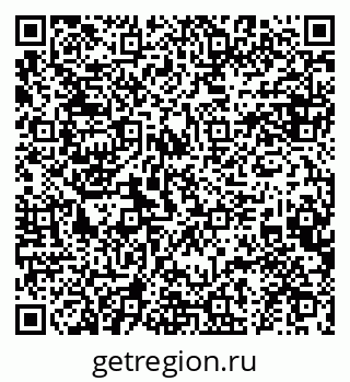 79634993012