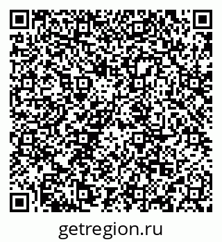 79634993019