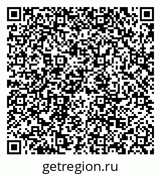 79634993040
