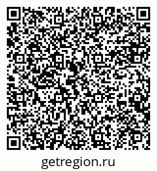 79634993066