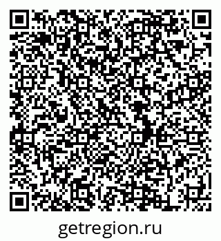 79634993088