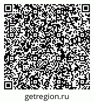 79634993096