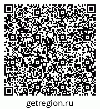79634993172
