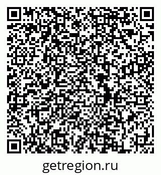 79634993190