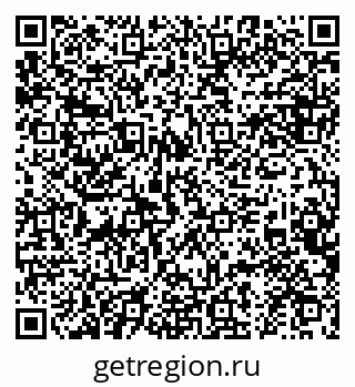 79634993192