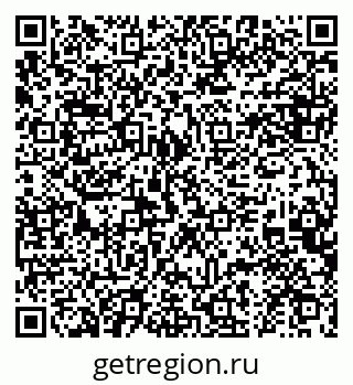 79634993232