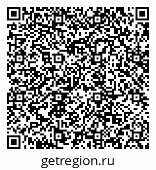 79634993237