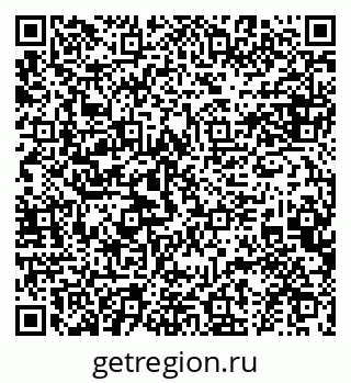 79634993262