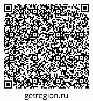 79634993279