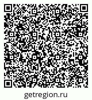 79634993300