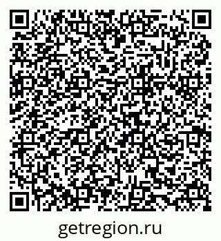 79634993520
