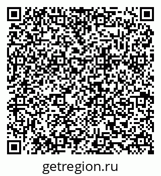 79634993529