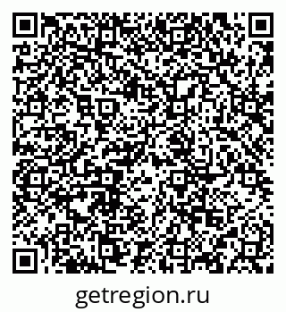 79634993600