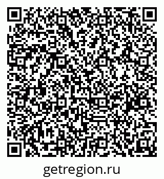 79634993652