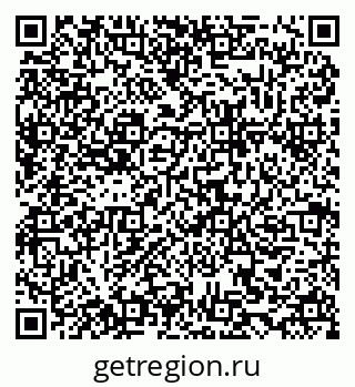79634993945