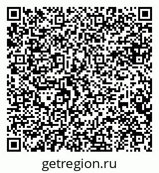 79634993984