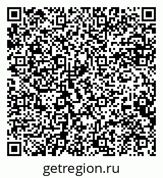 79634994001