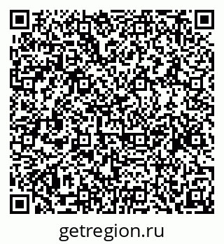 79634994192