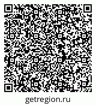 79634994243