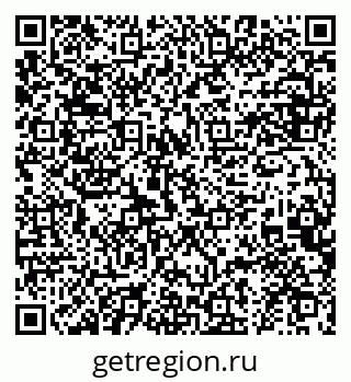 79634994262