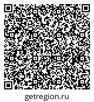 79634994320