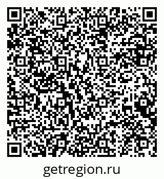 79634994410