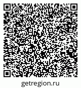 79634994490