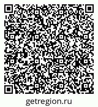 79634994547