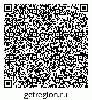 79634994561