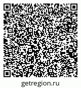 79634994659