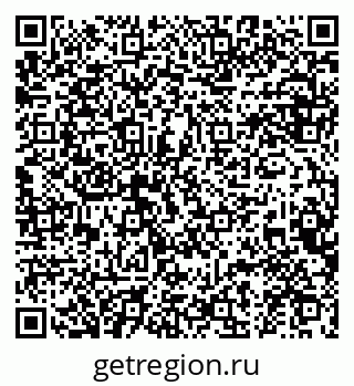 79634994700