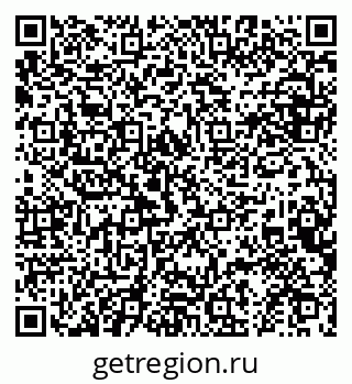 79634994732