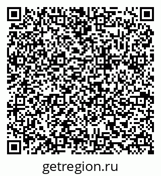 79634994870