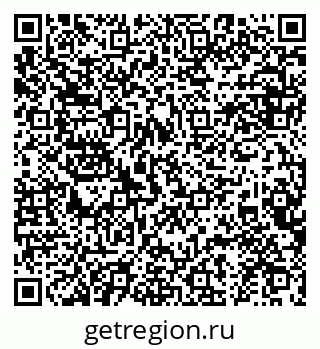 79634994932