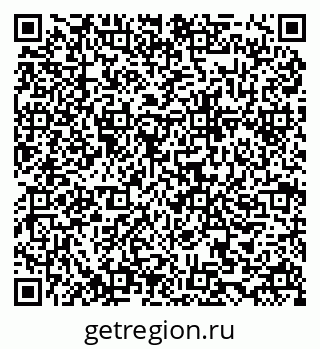 79634994945