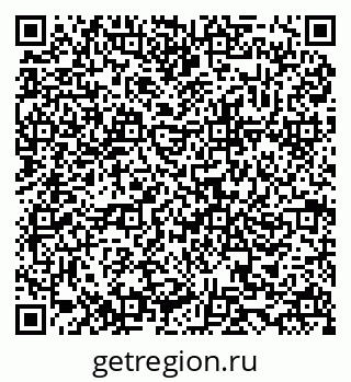 79634995300
