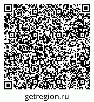 79634995392