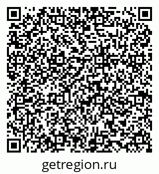 79634995712