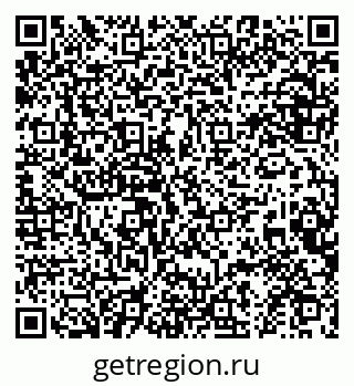 79634995800