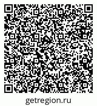 79634996048