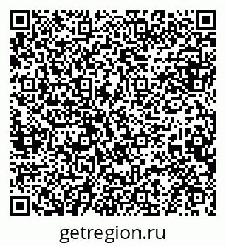 79634996090