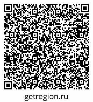 79634996092