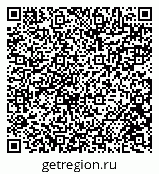 79634996096