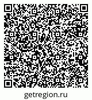 79634996097